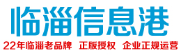 東寧信息網(wǎng)