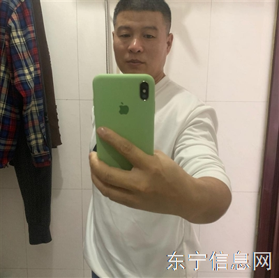 征婚交友