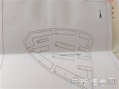 出售運(yùn)河家園學(xué)區(qū)兩室一廳 有房照