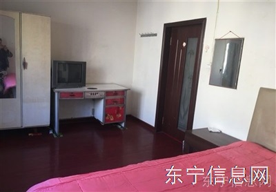 低價出租大房間
