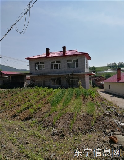 東寧鎮太平溝村房屋出售