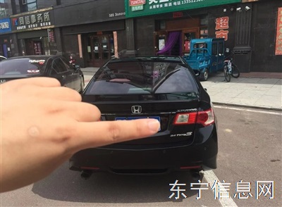 賣車