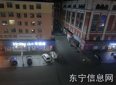 急售老樓
