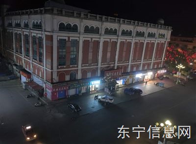 急售老樓