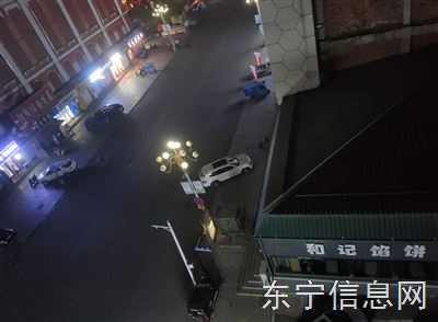 急售老樓
