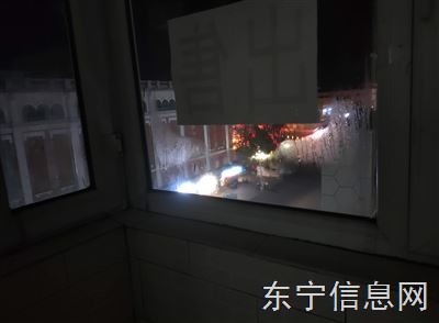 急售老樓
