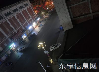 急售老樓