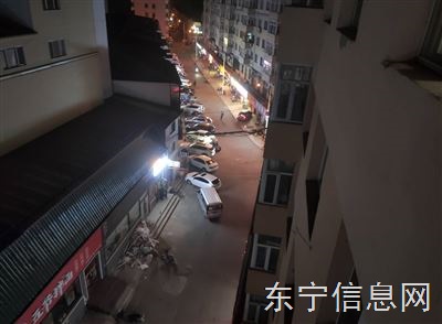 急售老樓