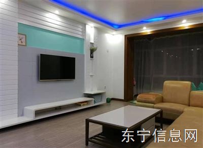 牡丹江市東寧市錦繡家園
