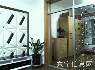 校區房出售