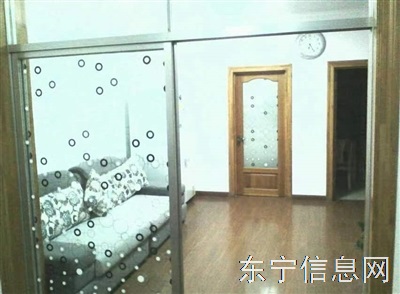 校區房出售