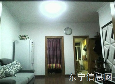 校區房出售