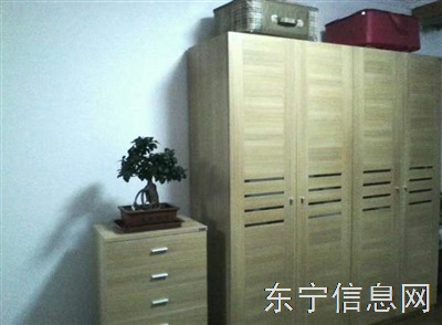 校區房出售