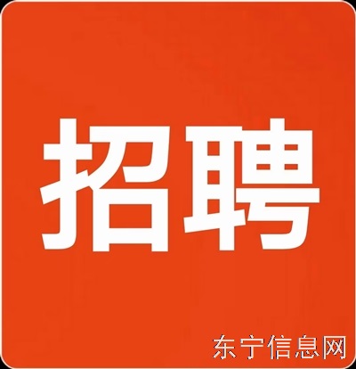 招聘助理,主播
