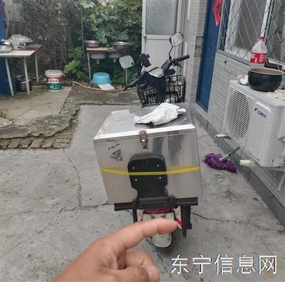 電器維修安裝