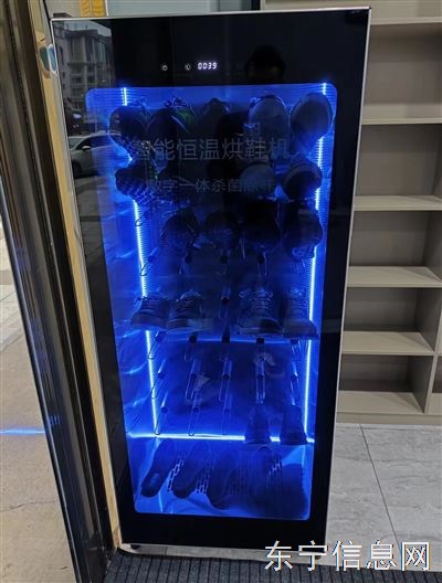 中心小區店鋪低價轉讓