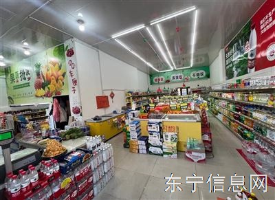 張鮮生果蔬轉讓