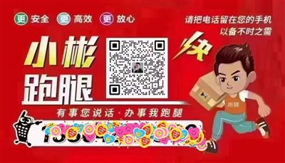 小彬便民服務(wù)中心的圖標(biāo)