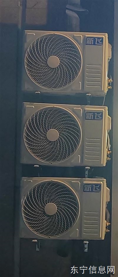 家電安裝維修清洗水暖