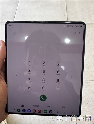 三星w22國航16?512雙卡雙待