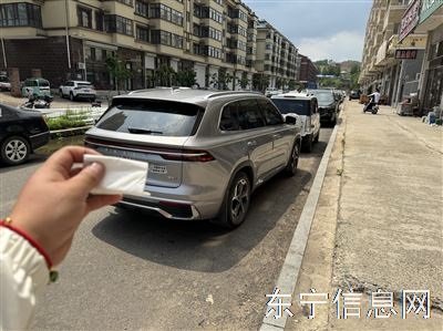 東寧一手車吉利星越L21款尊貴