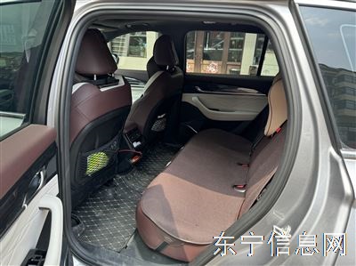 東寧一手車吉利星越L21款尊貴