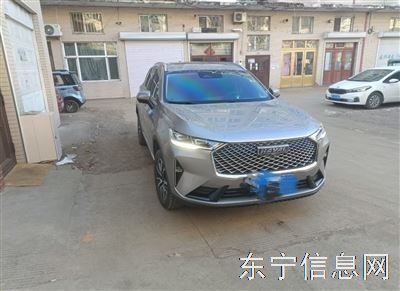 吉車轉讓