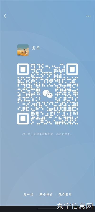 初高中數理化英輔導