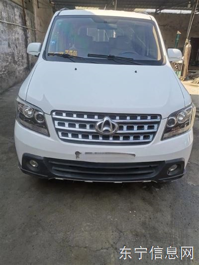 賣面包車長安歐諾1.3排量個(gè)人車