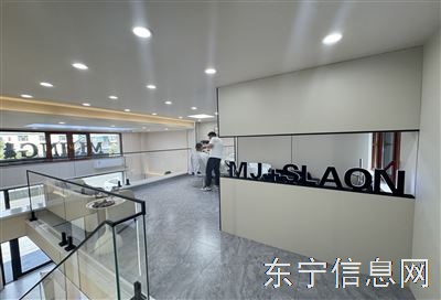 東寧覓鏡招聘洗發助理一名