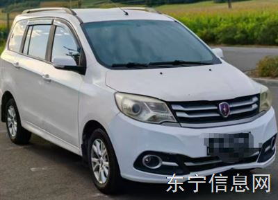 出售面包車(1.5大排量)