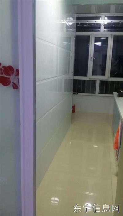 出售美滿家園二期