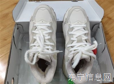 李寧星芒AGCV392-5