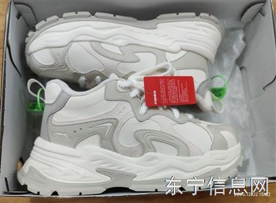 李寧星芒AGCV392-5