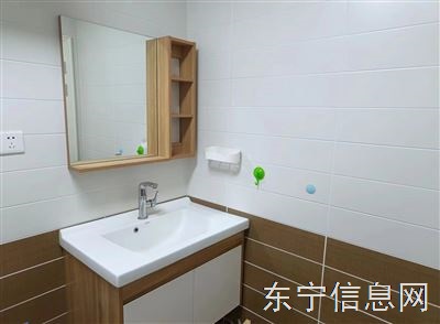 出售  福都新天地四樓  二中、三校學區