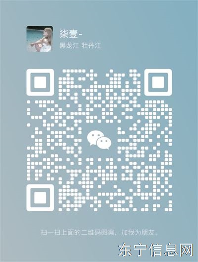 一對一輔導！