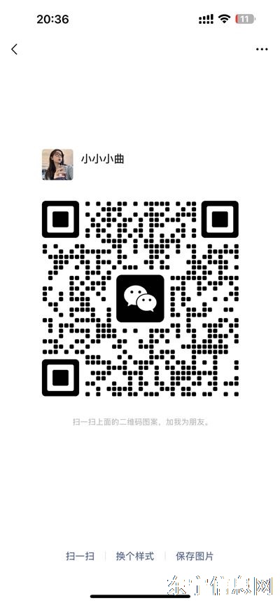 大學生假期輔導