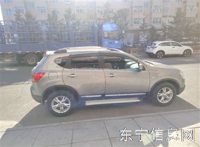 出售13年尼桑逍客手動擋