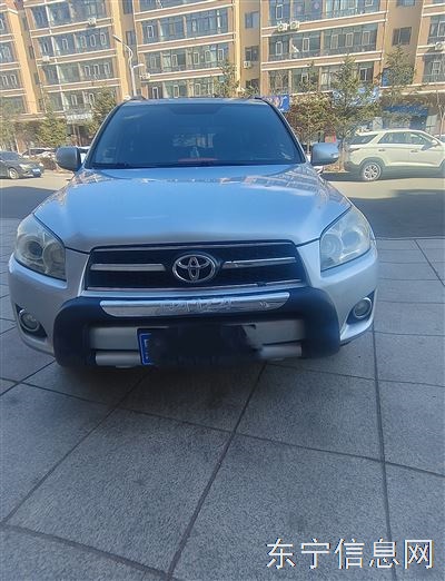 賣車