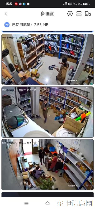 東寧成型快遞驛站對外轉讓