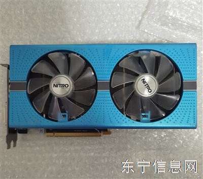 出售個藍寶石588顯卡