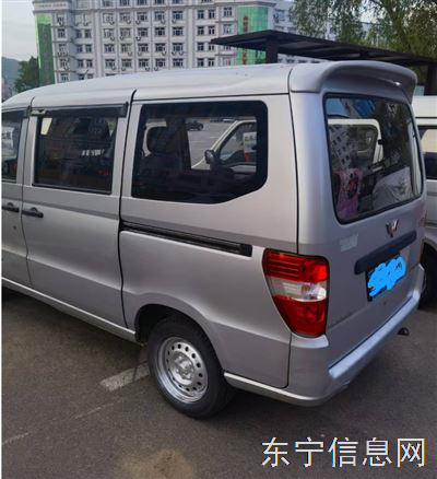 出售面包車 微型子