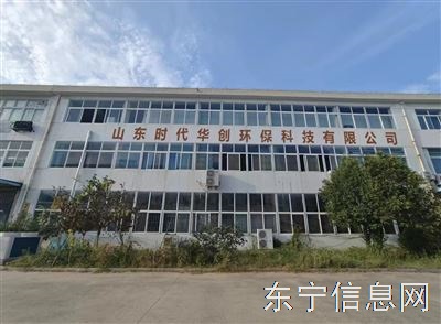 華創MBR 膜、MBR內曝氣、MBR雙曝氣、浸沒式超濾、平 板膜、管式膜