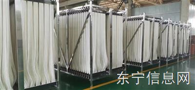 華創MBR 膜、MBR內曝氣、MBR雙曝氣、浸沒式超濾、平 板膜、管式膜