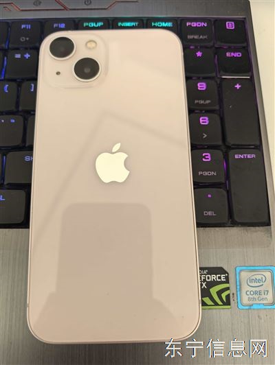 自用蘋果13手機(jī)粉色256g內(nèi)存,九成新,沒咋用